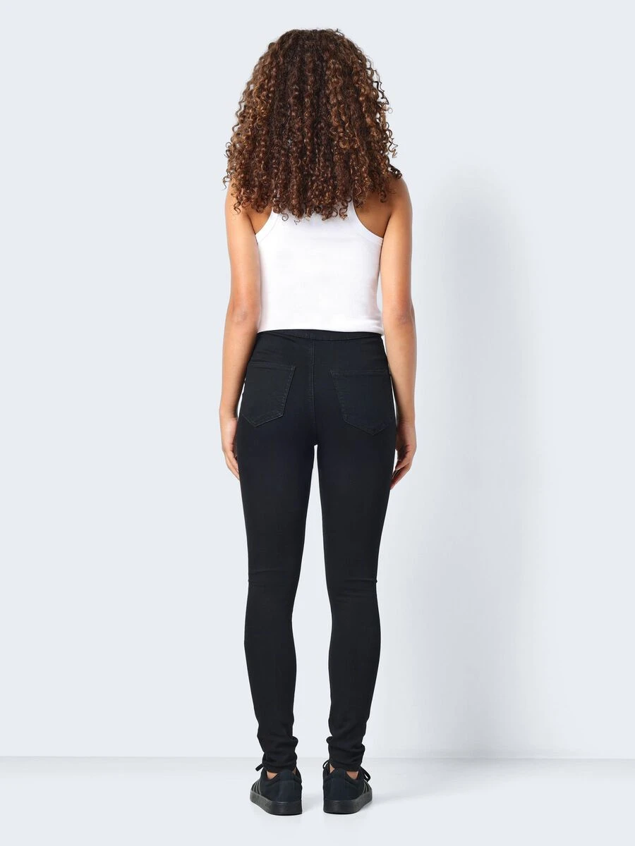 Noisy May NMELLA HIGH WAIST SKINNY FIT JEANS - Image 4